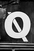 Wall_Art_Alphabet_Photography_Art_ 1878